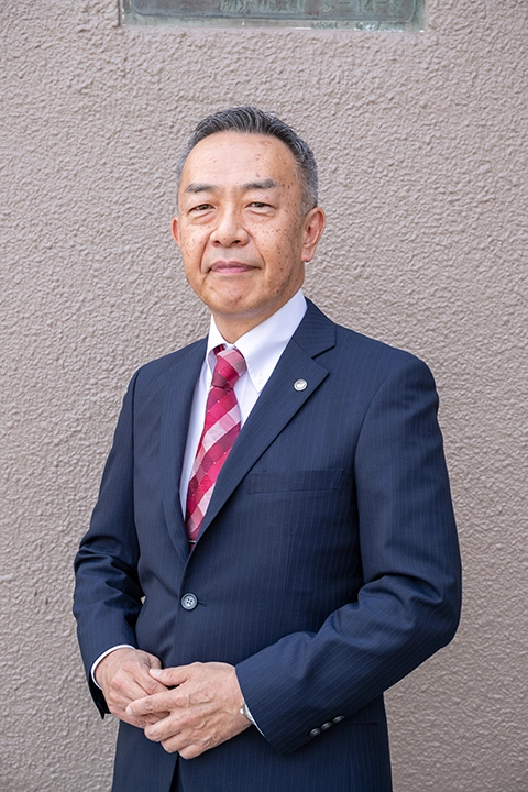 税理士 金子 利幸