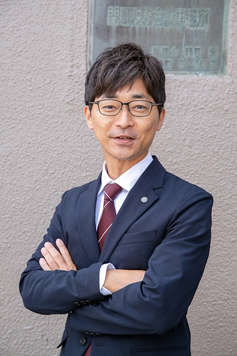 税理士 川嶋 徹也